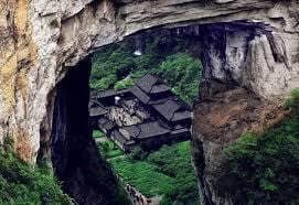 ทัวร์ เมืองอู่หลง Wulong