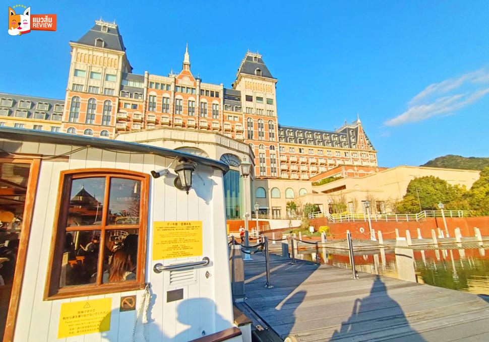 รีวิวโรงแรม Hotel Okura Jr Huis Ten Bosch