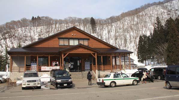 cr : https://yuzawaonsen.com/