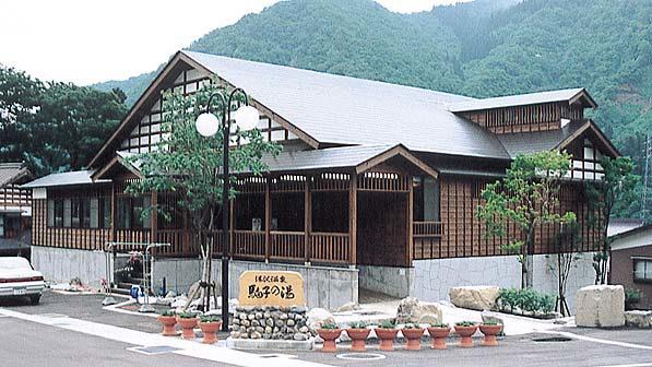 cr : https://yuzawaonsen.com/