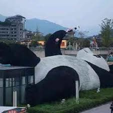 ทัวร์ เมืองตูเจียงเยี่ยน Dujiangyan