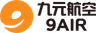9 แอร์ logo