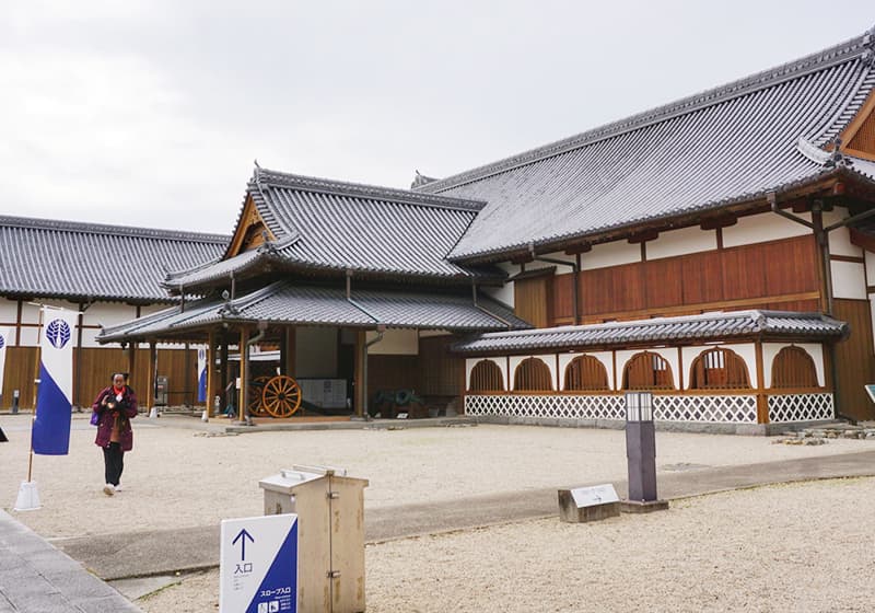 Saga Castle History Museum