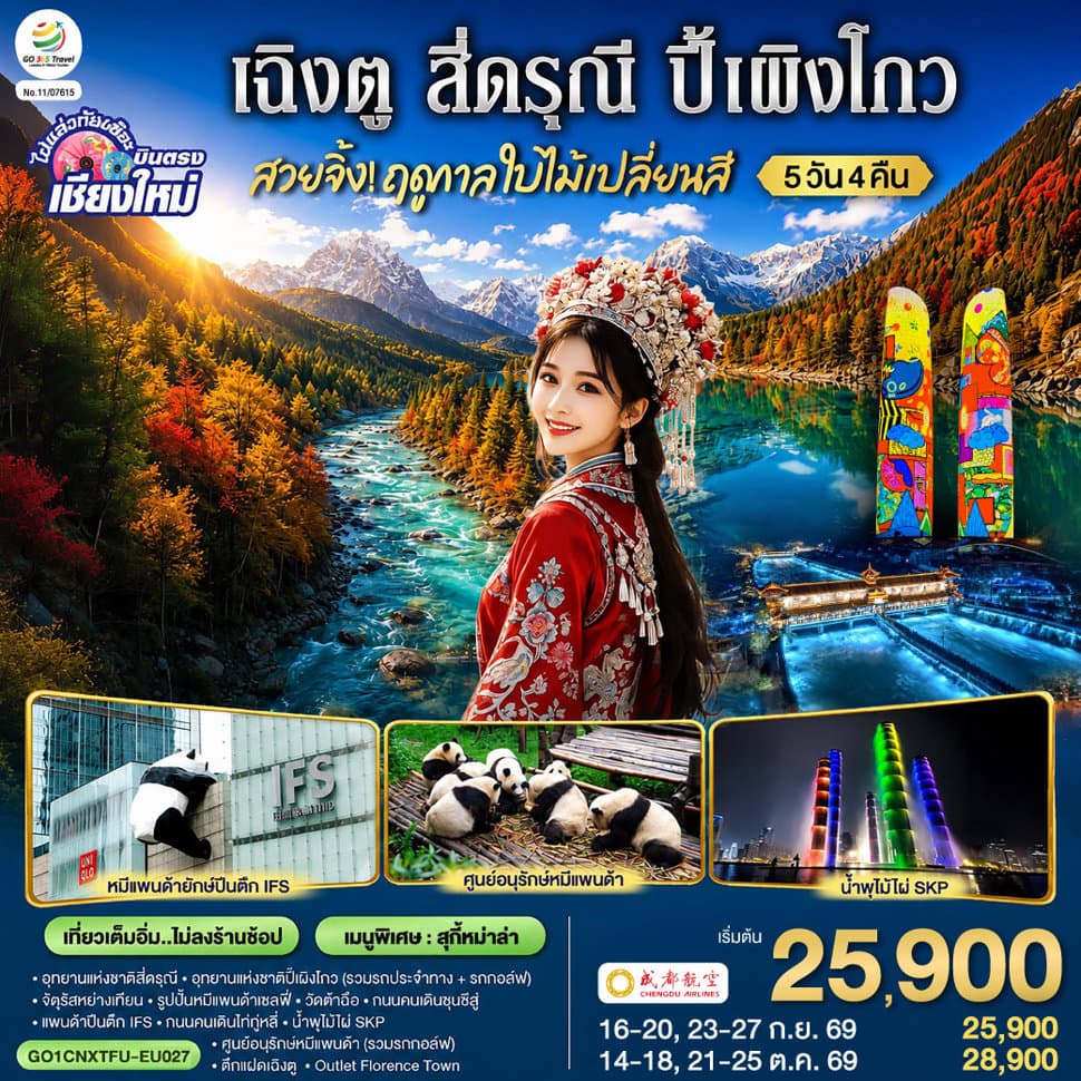 listing tour gallery