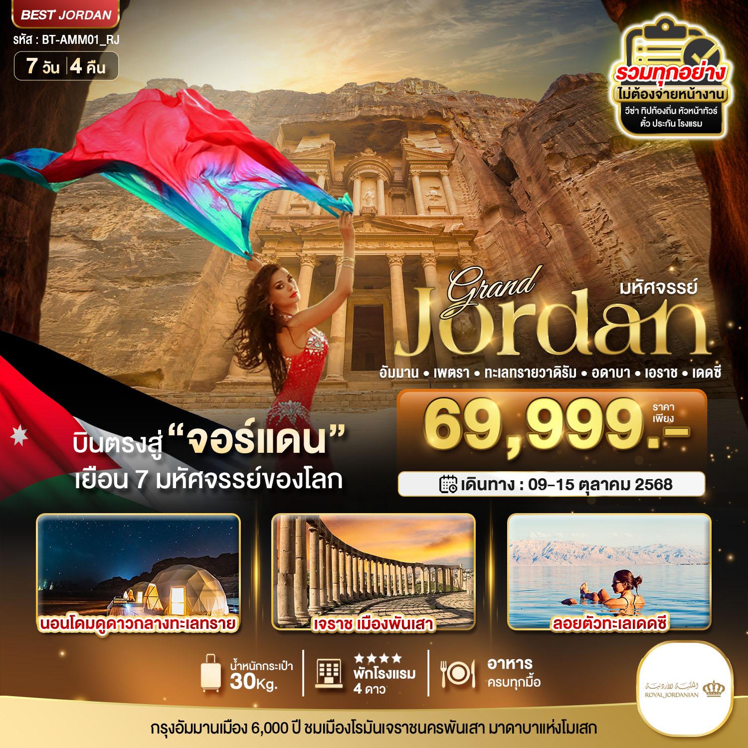 listing tour gallery