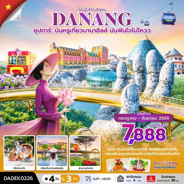 listing tour gallery