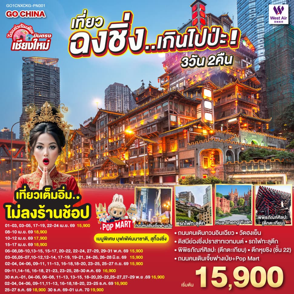 listing tour gallery